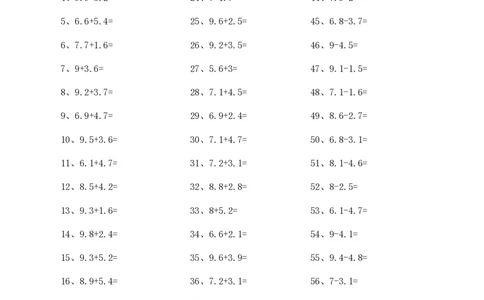1位小数加减混合第91~100篇_小学数学口算竖式脱式计算应用题一二三四五六年级上下册电_小学数学口算题库电子版（1-6）_小学数学口算四年级_口算题适合4年级_小数-加减混合（100篇）