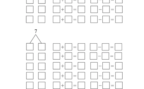 10以内数的分解和组成自由列式_一年级上下册资料_小学一年级学习资料-25年更新版_1-00、幼小衔接_幼小衔接数学启蒙篇