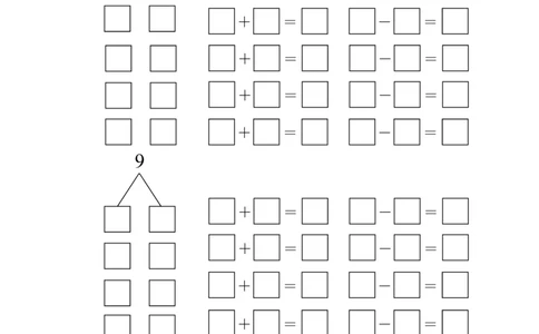 10以内数的分解和组成自由列式_一年级上下册资料_小学一年级学习资料-25年更新版_1-00、幼小衔接_幼小衔接数学启蒙篇
