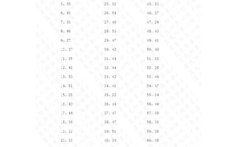 100以内减法第41-60篇答案_小学数学口算竖式脱式计算应用题一二三四五六年级上下册电_小学数学口算题库电子版（1-6）_小学数学口算一年级_口算题适合1年级(含答案）
