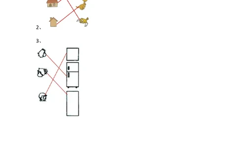 2.2看一看（二）_一年级上下册资料_一年级上语数英上下册学习资料_3-6-4、小学一年级数学下册_北师大版_2、同步练习_第二单元观察物体