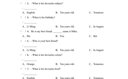 Joinin外研剑桥英语2022-2023学年四年级下册单项选择易错题专项（含答案）_上册_四年级英语-外研社剑桥_四年级英语（下）-外研社剑桥joinin版_15-四年级下册专项练习