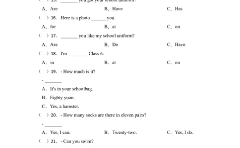 Joinin外研剑桥英语2022-2023学年四年级下册单项选择易错题专项（含答案）_上册_四年级英语-外研社剑桥_四年级英语（下）-外研社剑桥joinin版_15-四年级下册专项练习