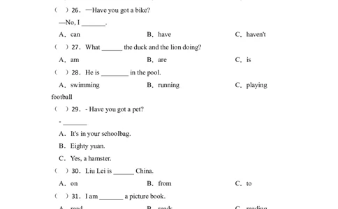 Joinin外研剑桥英语2022-2023学年四年级下册单项选择易错题专项（含答案）_上册_四年级英语-外研社剑桥_四年级英语（下）-外研社剑桥joinin版_15-四年级下册专项练习