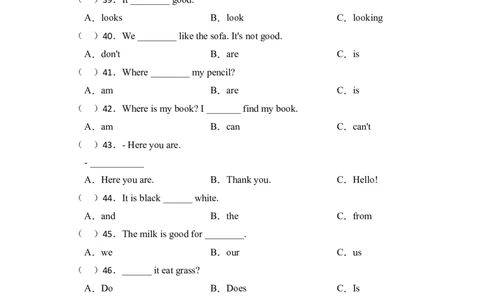Joinin外研剑桥英语2022-2023学年四年级下册单项选择易错题专项（含答案）_上册_四年级英语-外研社剑桥_四年级英语（下）-外研社剑桥joinin版_15-四年级下册专项练习