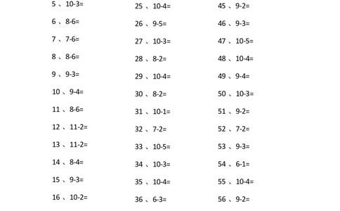 10以内减法第81-100篇_小学数学口算竖式脱式计算应用题一二三四五六年级上下册电_小学数学口算题库电子版（1-6）_小学数学口算一年级_口算题适合1年级(含答案）