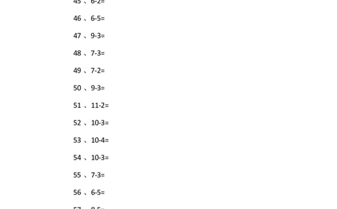 10以内减法第81-100篇_小学数学口算竖式脱式计算应用题一二三四五六年级上下册电_小学数学口算题库电子版（1-6）_小学数学口算一年级_口算题适合1年级(含答案）