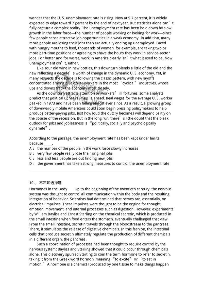 340501-阅读理解1-174339_军队文职(1)_01.军队文职真题-专业课_（全）版本一（历年真题+章节练习+模拟题）_英语言文学(军队文职)_章节练习_纯题目