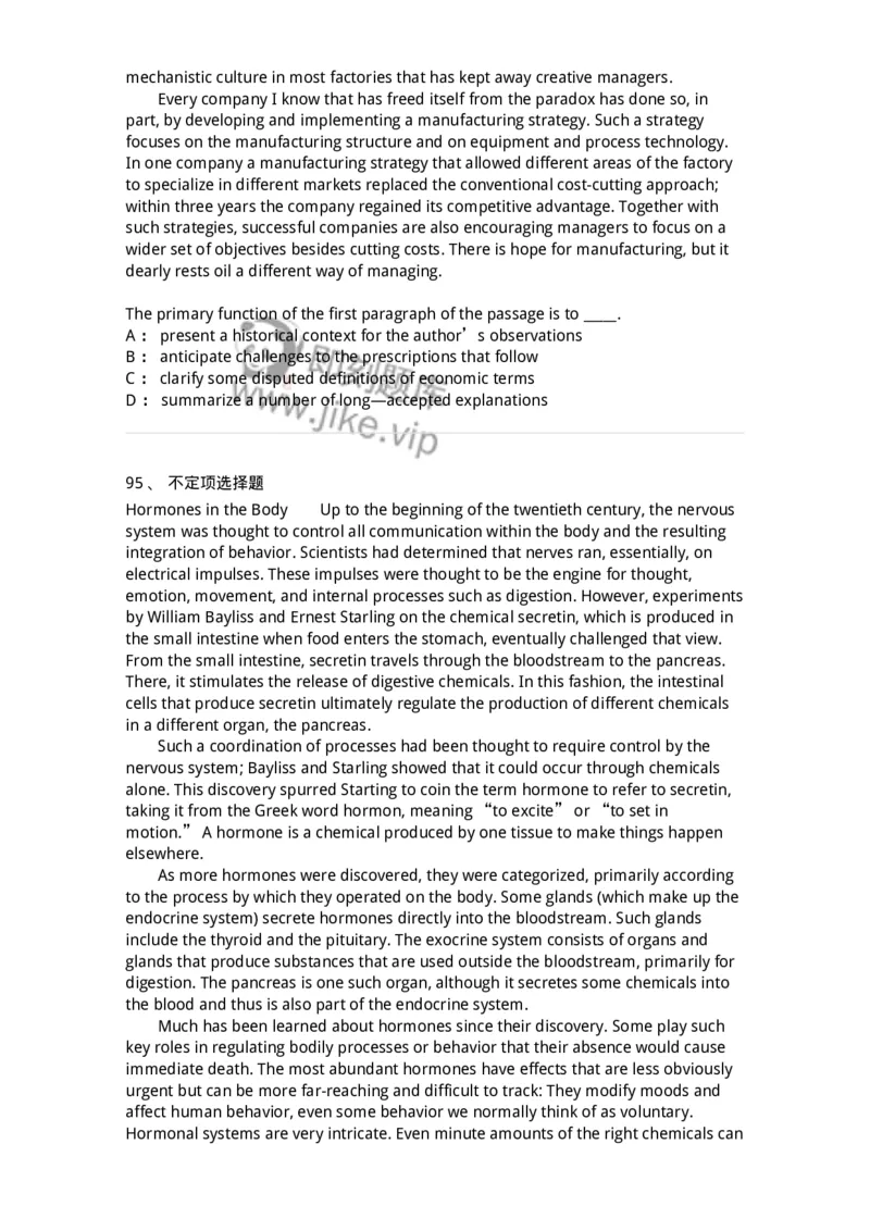 340501-阅读理解1-174339_军队文职(1)_01.军队文职真题-专业课_（全）版本一（历年真题+章节练习+模拟题）_英语言文学(军队文职)_章节练习_纯题目