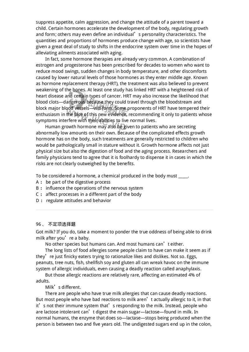 340501-阅读理解1-174339_军队文职(1)_01.军队文职真题-专业课_（全）版本一（历年真题+章节练习+模拟题）_英语言文学(军队文职)_章节练习_纯题目