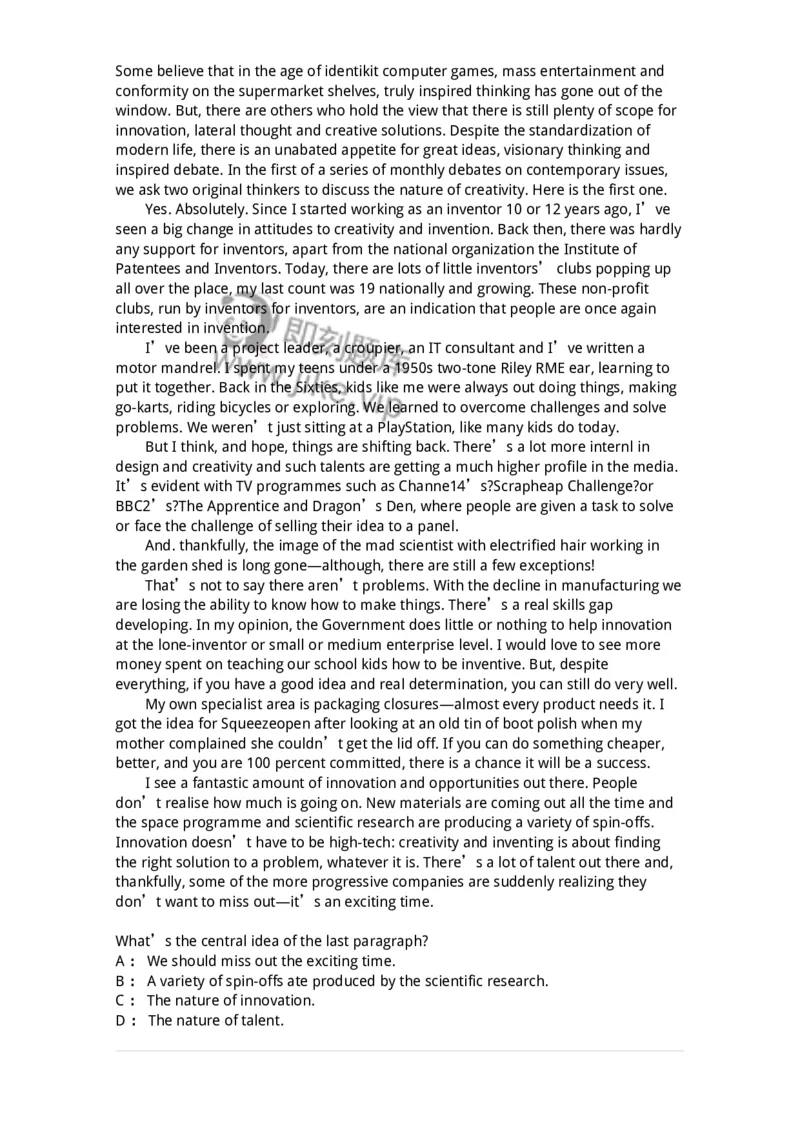 340501-阅读理解1-174339_军队文职(1)_01.军队文职真题-专业课_（全）版本一（历年真题+章节练习+模拟题）_英语言文学(军队文职)_章节练习_纯题目