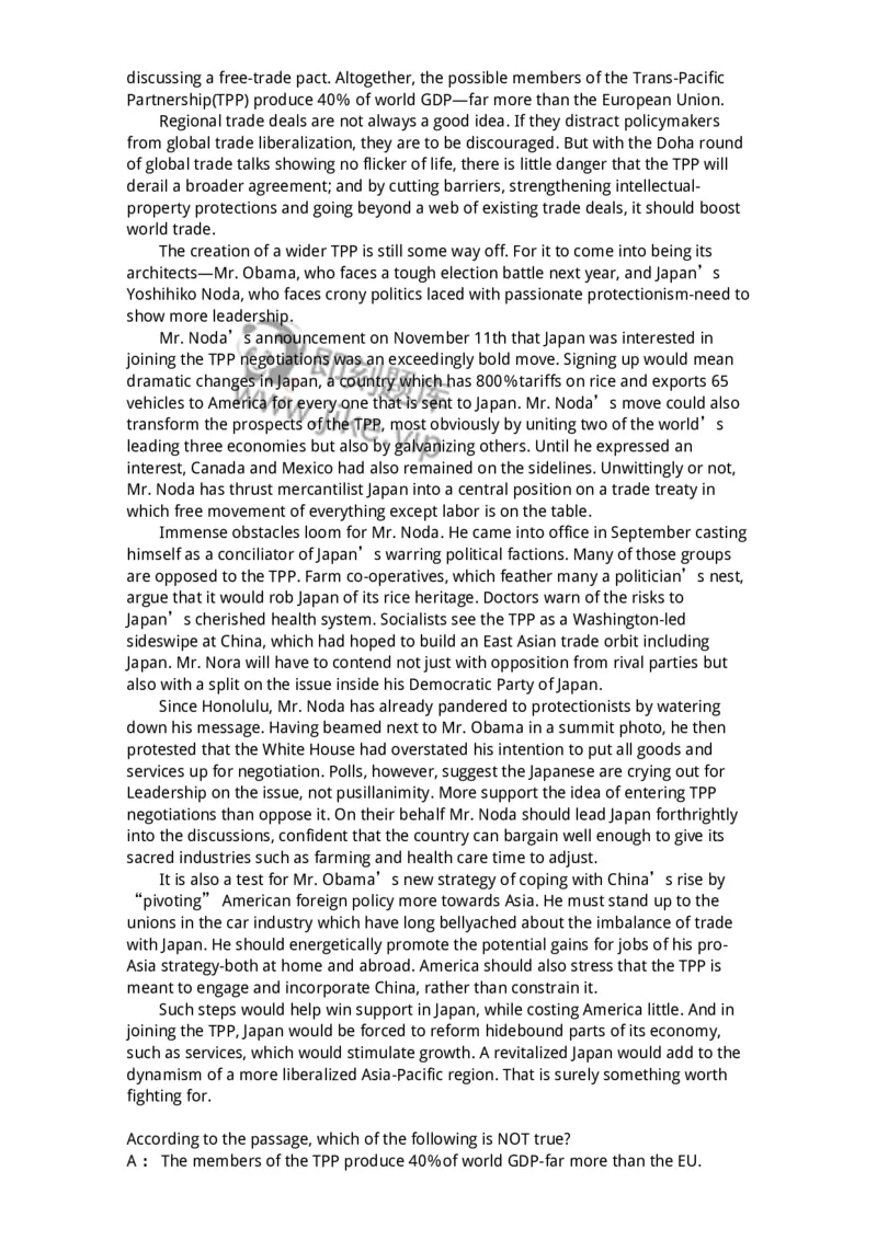 340501-阅读理解1-174339_军队文职(1)_01.军队文职真题-专业课_（全）版本一（历年真题+章节练习+模拟题）_英语言文学(军队文职)_章节练习_纯题目