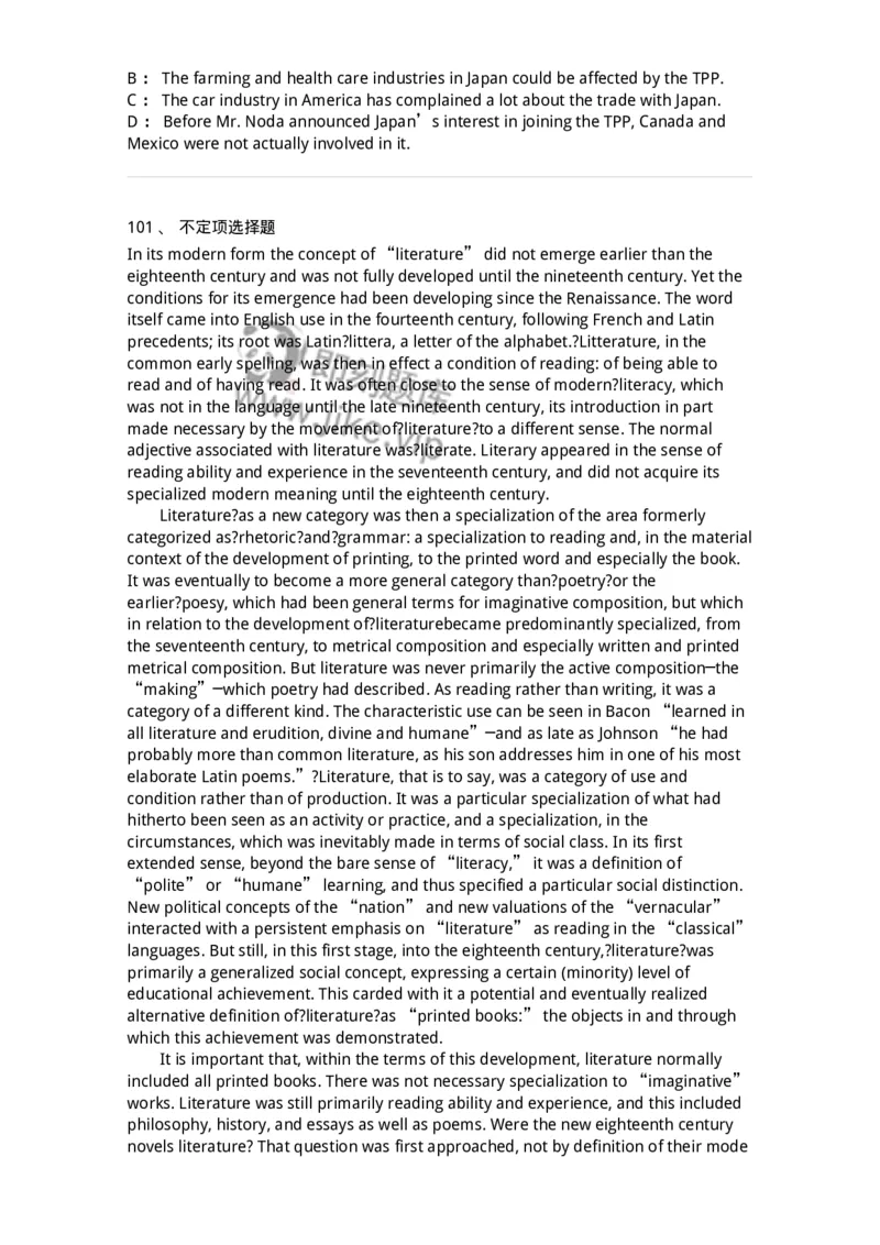 340501-阅读理解1-174339_军队文职(1)_01.军队文职真题-专业课_（全）版本一（历年真题+章节练习+模拟题）_英语言文学(军队文职)_章节练习_纯题目