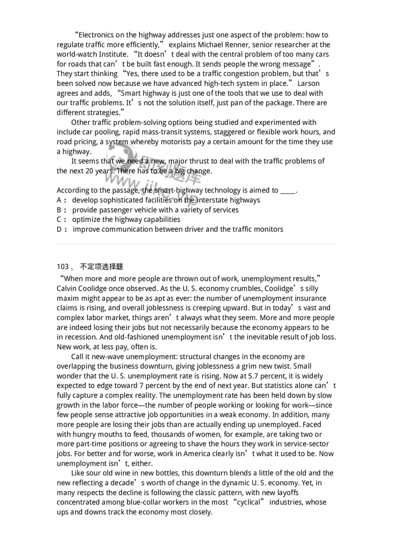 340501-阅读理解1-174339_军队文职(1)_01.军队文职真题-专业课_（全）版本一（历年真题+章节练习+模拟题）_英语言文学(军队文职)_章节练习_纯题目