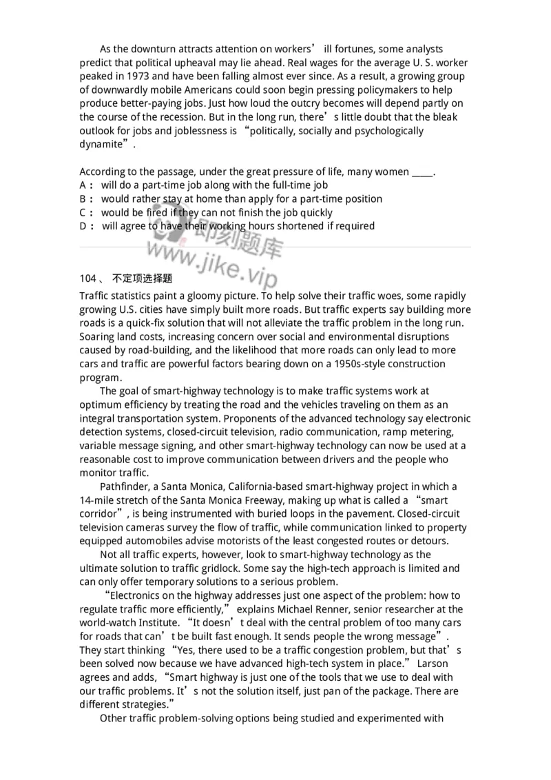 340501-阅读理解1-174339_军队文职(1)_01.军队文职真题-专业课_（全）版本一（历年真题+章节练习+模拟题）_英语言文学(军队文职)_章节练习_纯题目