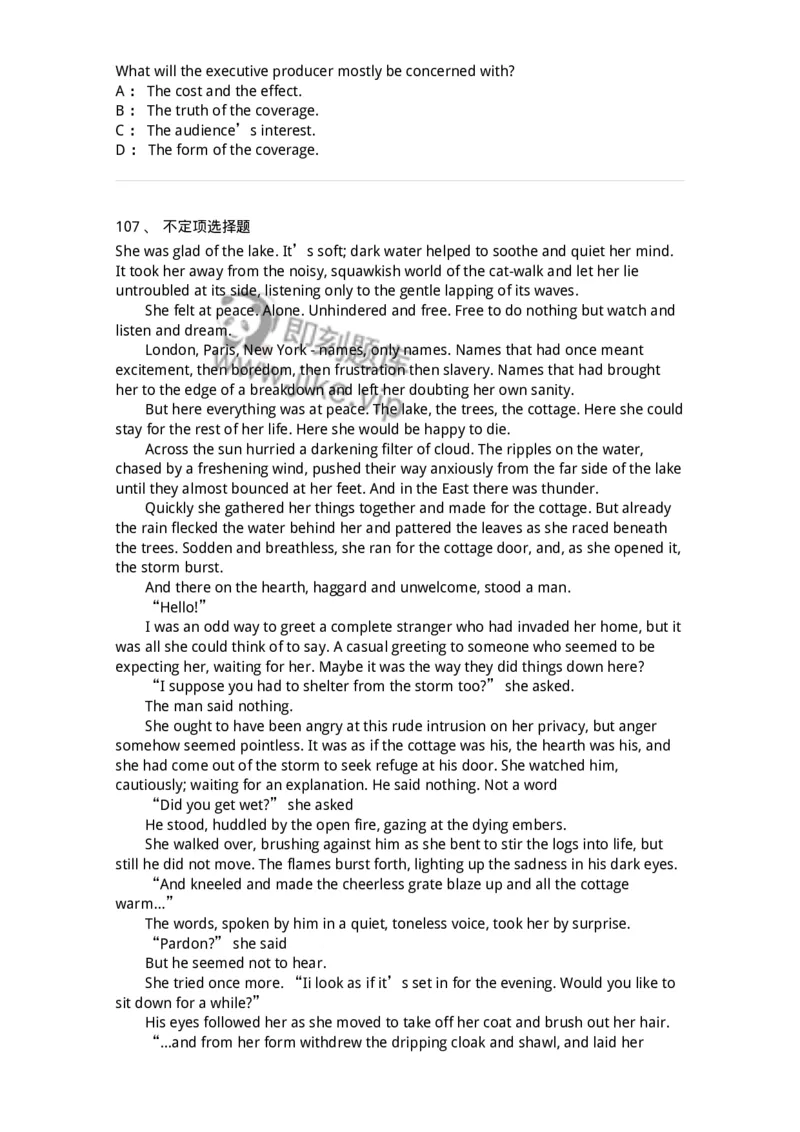 340501-阅读理解1-174339_军队文职(1)_01.军队文职真题-专业课_（全）版本一（历年真题+章节练习+模拟题）_英语言文学(军队文职)_章节练习_纯题目