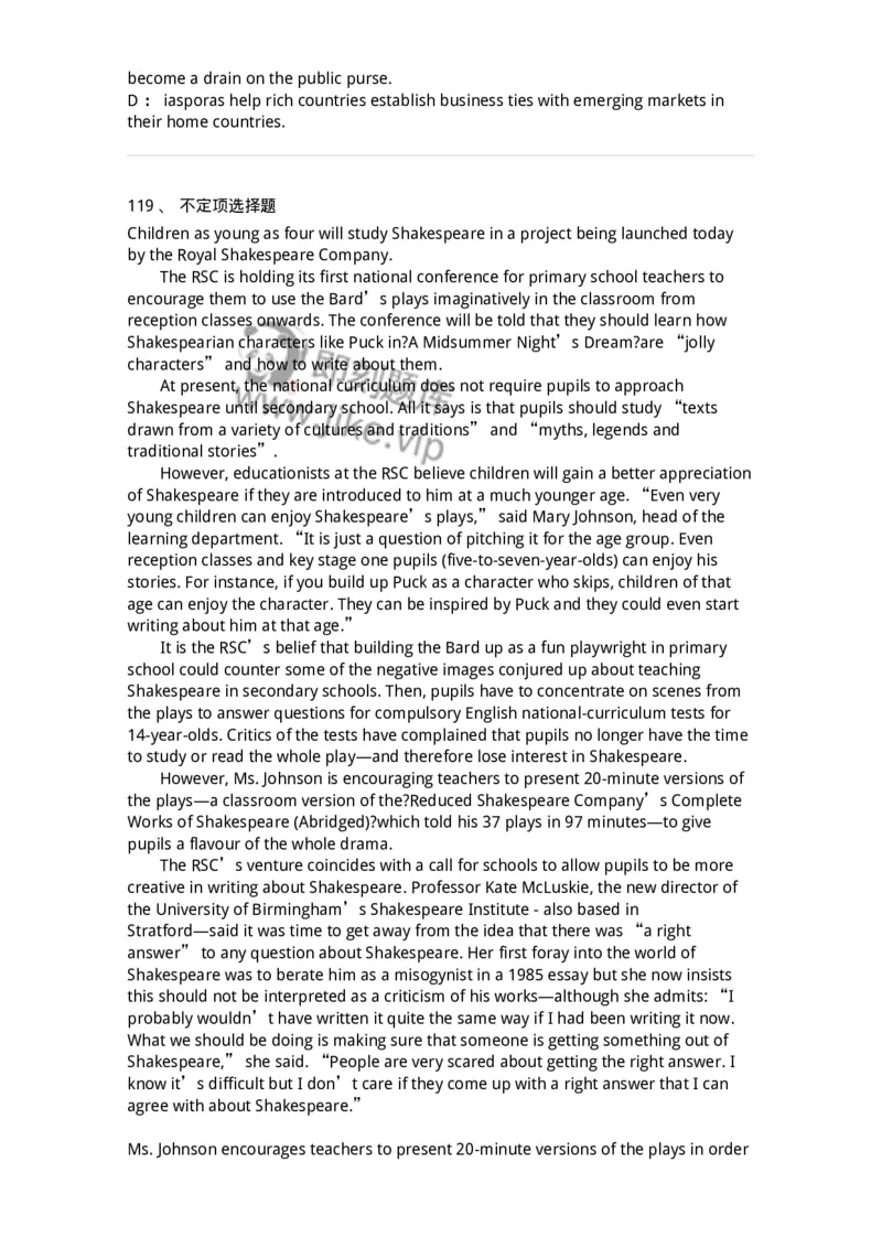 340501-阅读理解1-174339_军队文职(1)_01.军队文职真题-专业课_（全）版本一（历年真题+章节练习+模拟题）_英语言文学(军队文职)_章节练习_纯题目