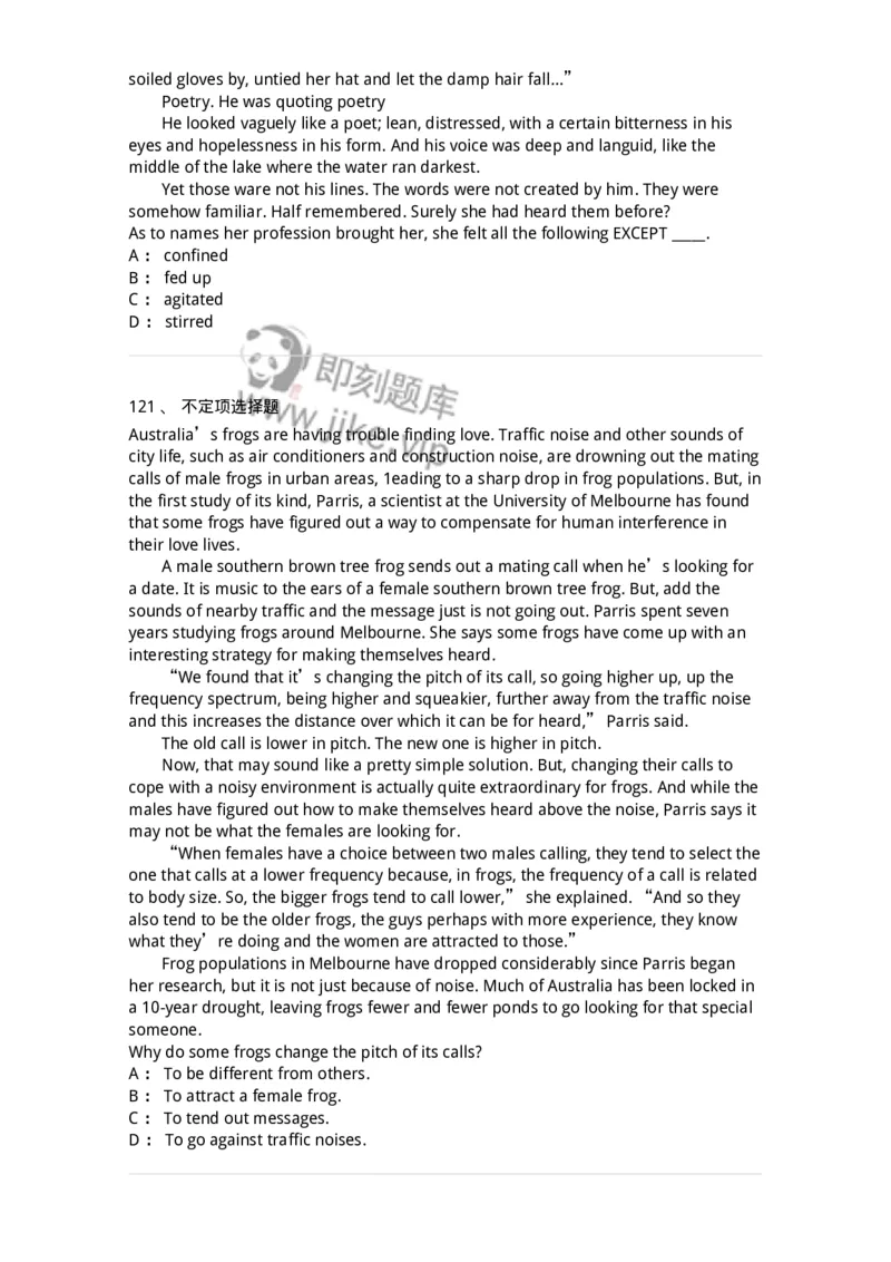 340501-阅读理解1-174339_军队文职(1)_01.军队文职真题-专业课_（全）版本一（历年真题+章节练习+模拟题）_英语言文学(军队文职)_章节练习_纯题目