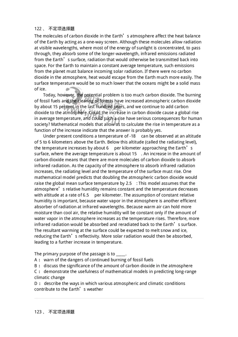 340501-阅读理解1-174339_军队文职(1)_01.军队文职真题-专业课_（全）版本一（历年真题+章节练习+模拟题）_英语言文学(军队文职)_章节练习_纯题目