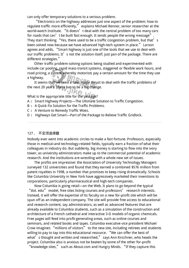 340501-阅读理解1-174339_军队文职(1)_01.军队文职真题-专业课_（全）版本一（历年真题+章节练习+模拟题）_英语言文学(军队文职)_章节练习_纯题目