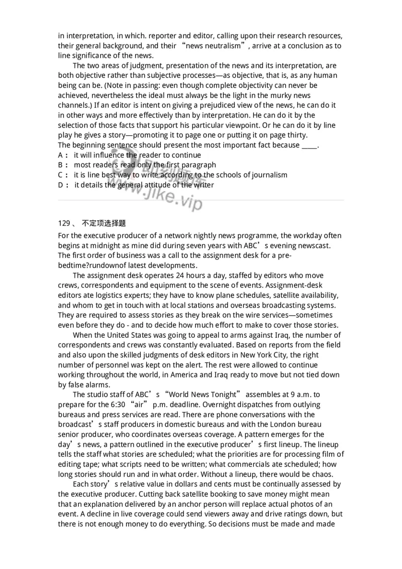 340501-阅读理解1-174339_军队文职(1)_01.军队文职真题-专业课_（全）版本一（历年真题+章节练习+模拟题）_英语言文学(军队文职)_章节练习_纯题目