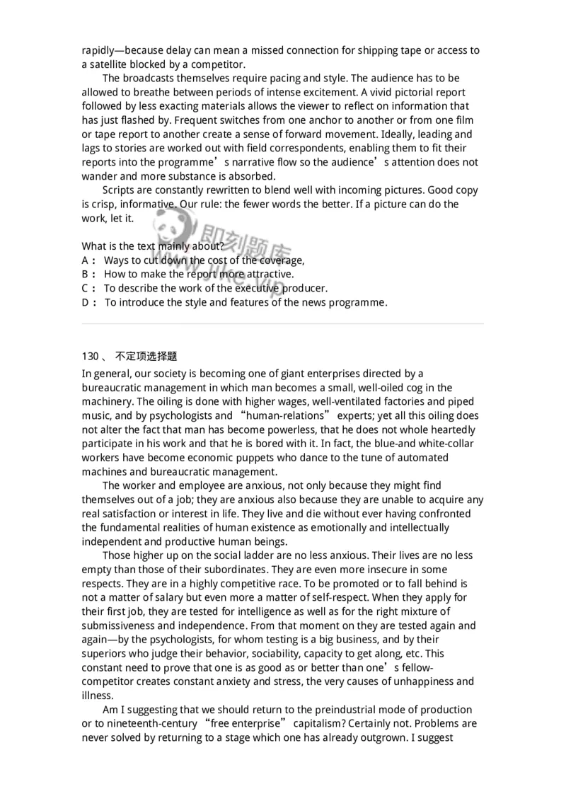 340501-阅读理解1-174339_军队文职(1)_01.军队文职真题-专业课_（全）版本一（历年真题+章节练习+模拟题）_英语言文学(军队文职)_章节练习_纯题目