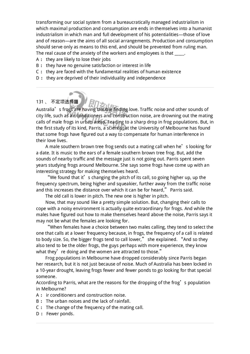 340501-阅读理解1-174339_军队文职(1)_01.军队文职真题-专业课_（全）版本一（历年真题+章节练习+模拟题）_英语言文学(军队文职)_章节练习_纯题目