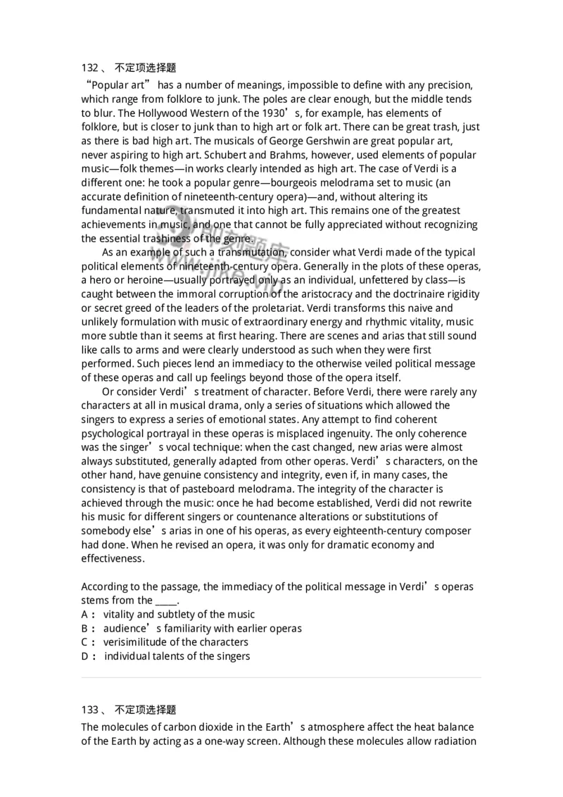 340501-阅读理解1-174339_军队文职(1)_01.军队文职真题-专业课_（全）版本一（历年真题+章节练习+模拟题）_英语言文学(军队文职)_章节练习_纯题目