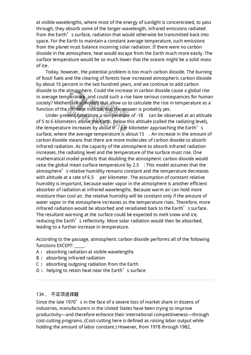 340501-阅读理解1-174339_军队文职(1)_01.军队文职真题-专业课_（全）版本一（历年真题+章节练习+模拟题）_英语言文学(军队文职)_章节练习_纯题目