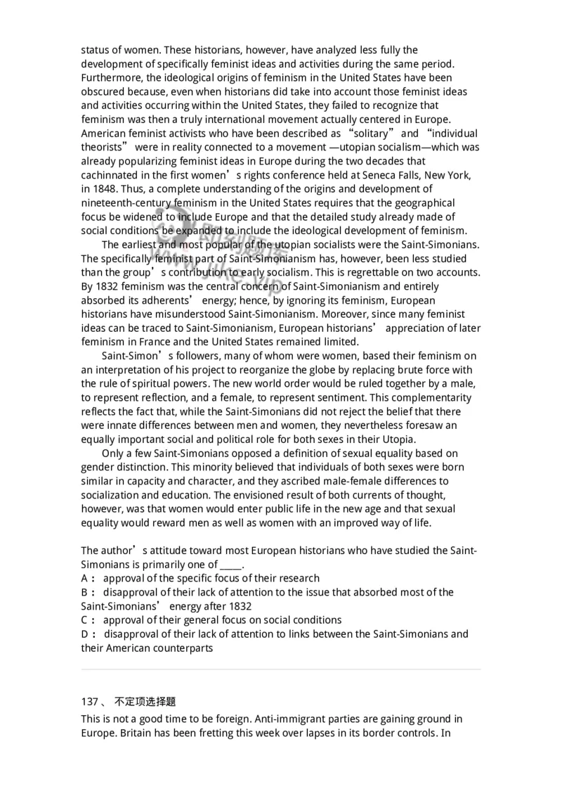 340501-阅读理解1-174339_军队文职(1)_01.军队文职真题-专业课_（全）版本一（历年真题+章节练习+模拟题）_英语言文学(军队文职)_章节练习_纯题目