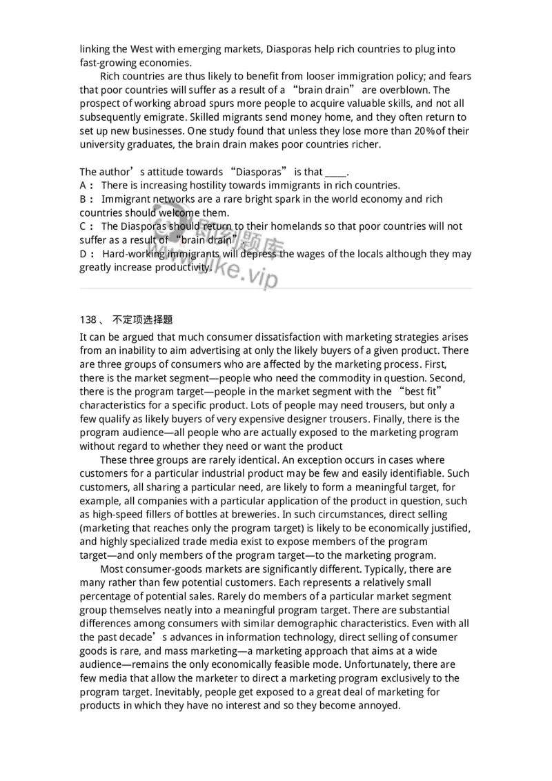 340501-阅读理解1-174339_军队文职(1)_01.军队文职真题-专业课_（全）版本一（历年真题+章节练习+模拟题）_英语言文学(军队文职)_章节练习_纯题目