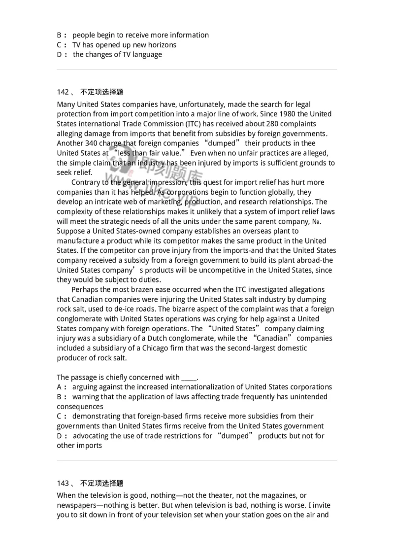 340501-阅读理解1-174339_军队文职(1)_01.军队文职真题-专业课_（全）版本一（历年真题+章节练习+模拟题）_英语言文学(军队文职)_章节练习_纯题目