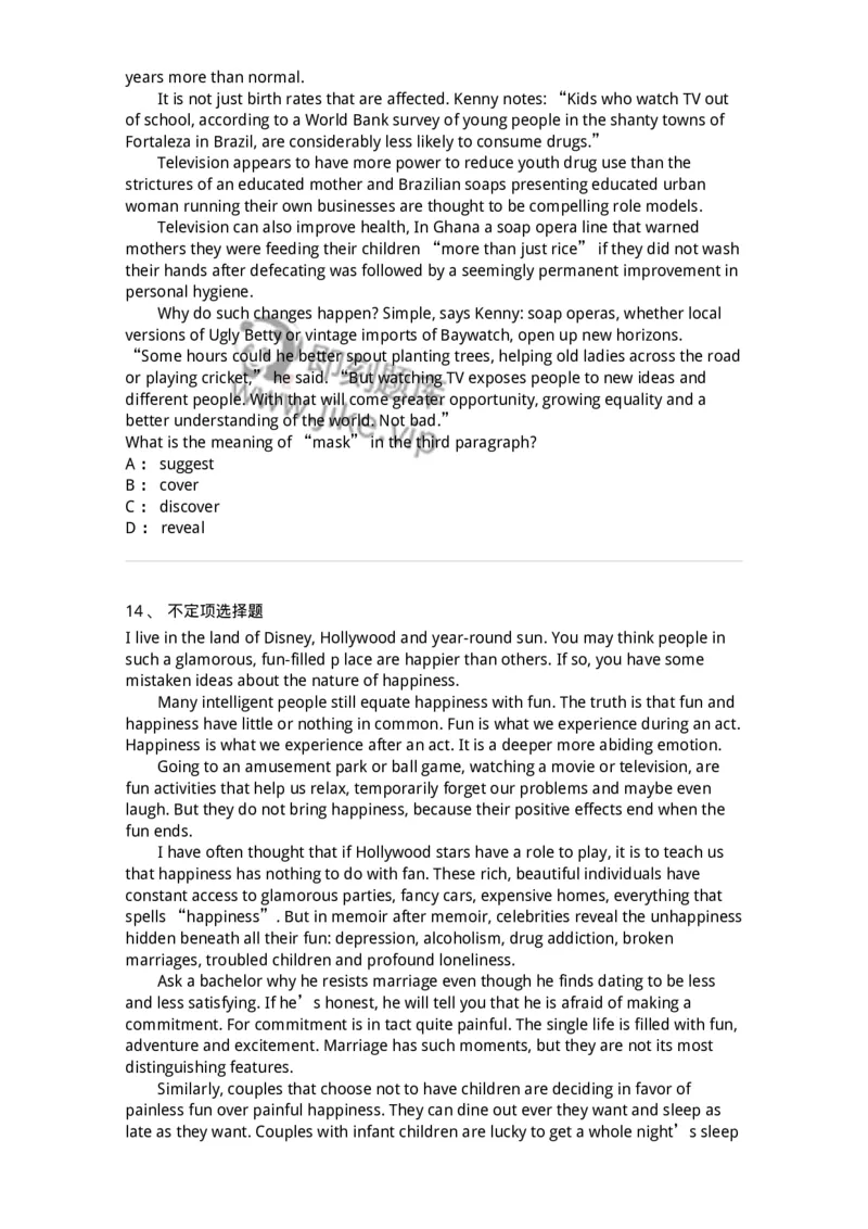 340501-阅读理解1-174339_军队文职(1)_01.军队文职真题-专业课_（全）版本一（历年真题+章节练习+模拟题）_英语言文学(军队文职)_章节练习_纯题目