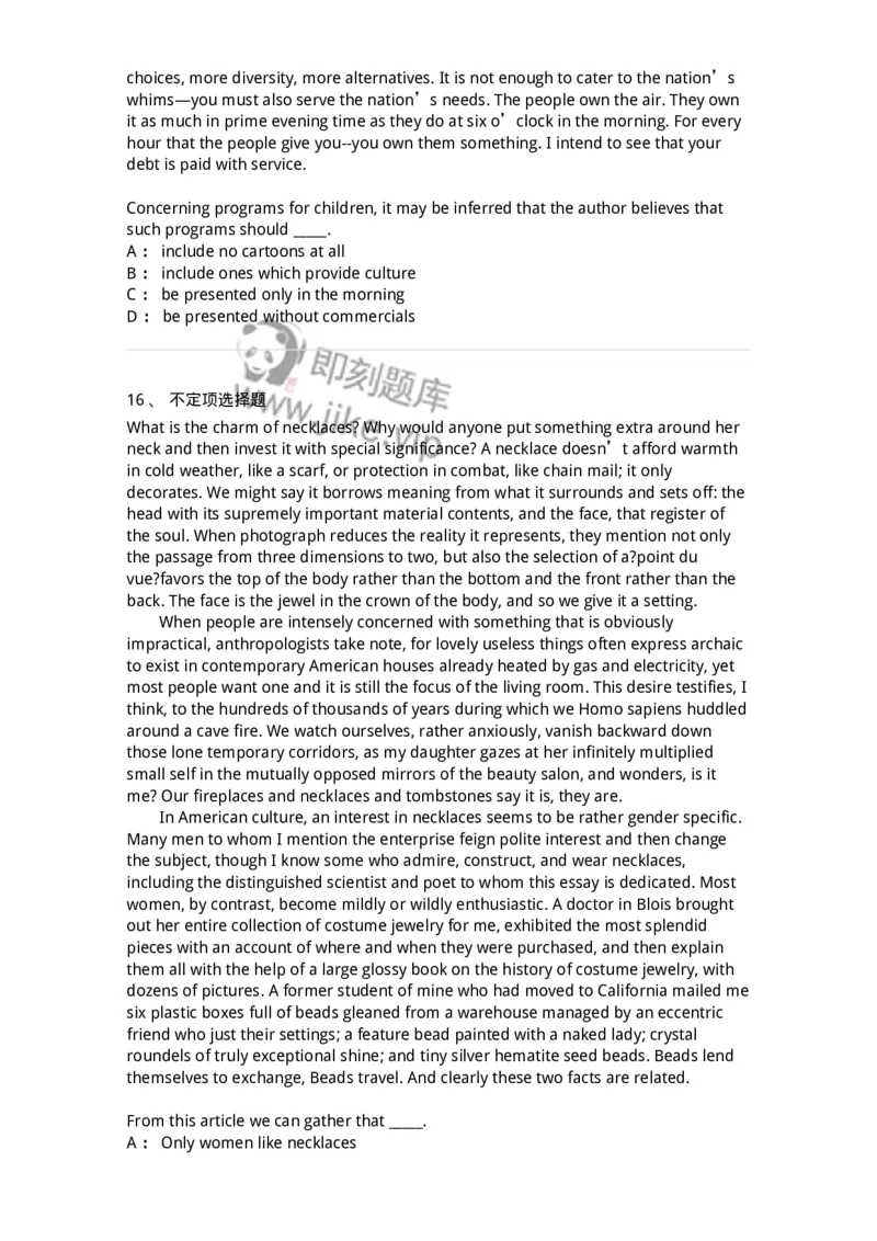 340501-阅读理解1-174339_军队文职(1)_01.军队文职真题-专业课_（全）版本一（历年真题+章节练习+模拟题）_英语言文学(军队文职)_章节练习_纯题目