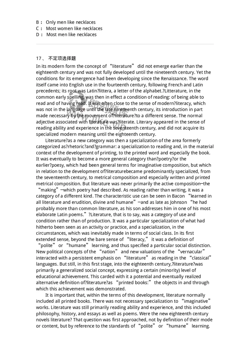 340501-阅读理解1-174339_军队文职(1)_01.军队文职真题-专业课_（全）版本一（历年真题+章节练习+模拟题）_英语言文学(军队文职)_章节练习_纯题目