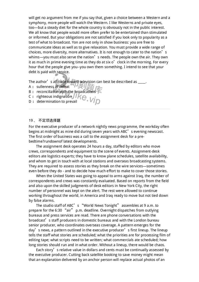 340501-阅读理解1-174339_军队文职(1)_01.军队文职真题-专业课_（全）版本一（历年真题+章节练习+模拟题）_英语言文学(军队文职)_章节练习_纯题目