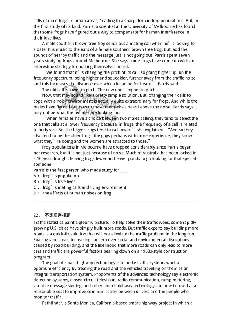 340501-阅读理解1-174339_军队文职(1)_01.军队文职真题-专业课_（全）版本一（历年真题+章节练习+模拟题）_英语言文学(军队文职)_章节练习_纯题目