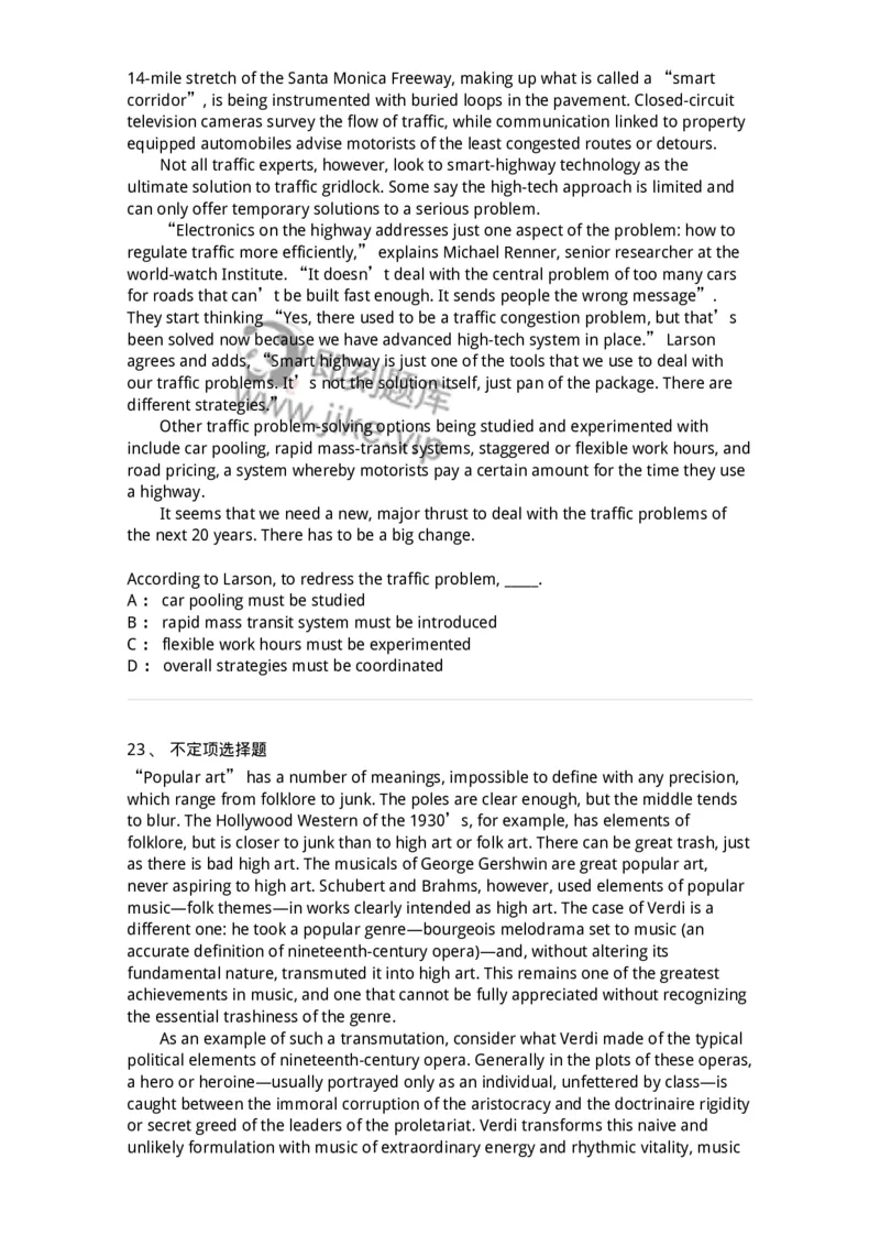 340501-阅读理解1-174339_军队文职(1)_01.军队文职真题-专业课_（全）版本一（历年真题+章节练习+模拟题）_英语言文学(军队文职)_章节练习_纯题目