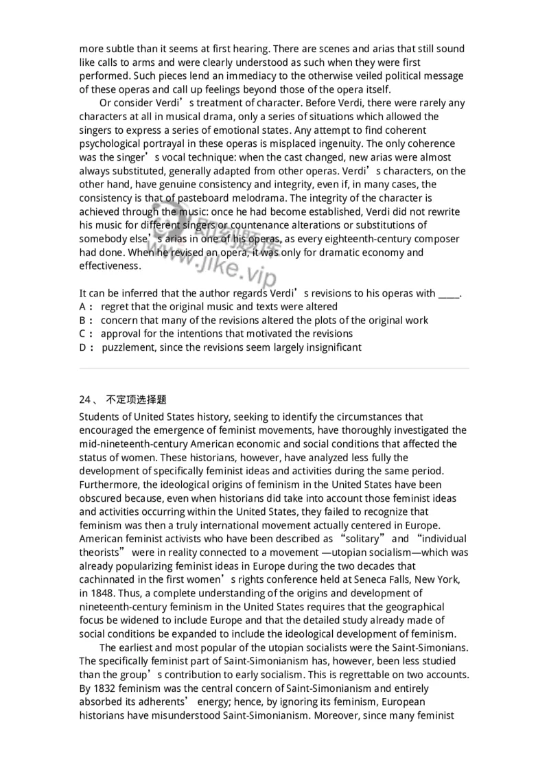 340501-阅读理解1-174339_军队文职(1)_01.军队文职真题-专业课_（全）版本一（历年真题+章节练习+模拟题）_英语言文学(军队文职)_章节练习_纯题目