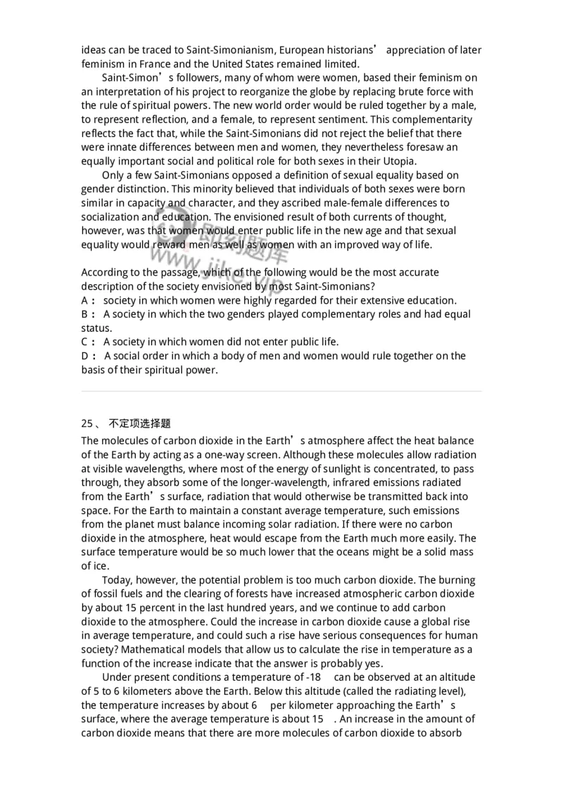 340501-阅读理解1-174339_军队文职(1)_01.军队文职真题-专业课_（全）版本一（历年真题+章节练习+模拟题）_英语言文学(军队文职)_章节练习_纯题目