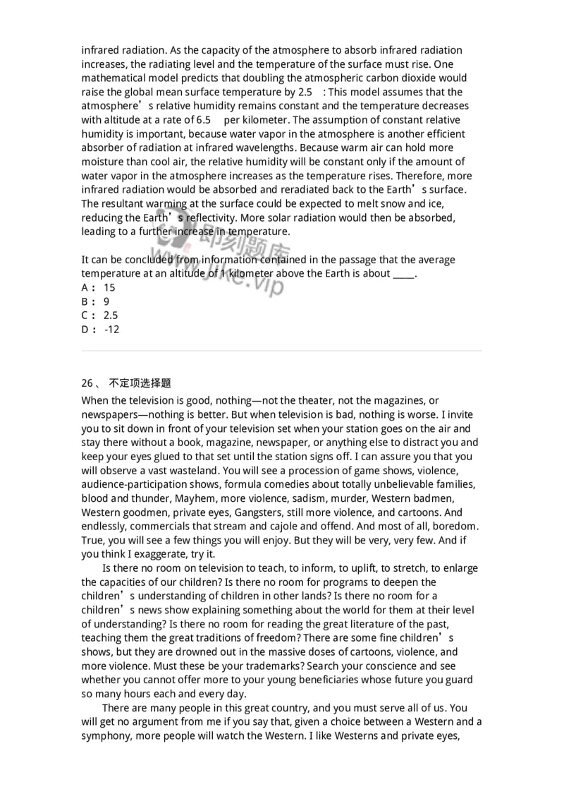 340501-阅读理解1-174339_军队文职(1)_01.军队文职真题-专业课_（全）版本一（历年真题+章节练习+模拟题）_英语言文学(军队文职)_章节练习_纯题目