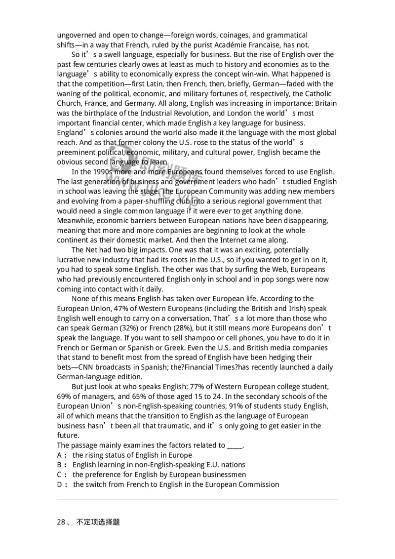 340501-阅读理解1-174339_军队文职(1)_01.军队文职真题-专业课_（全）版本一（历年真题+章节练习+模拟题）_英语言文学(军队文职)_章节练习_纯题目