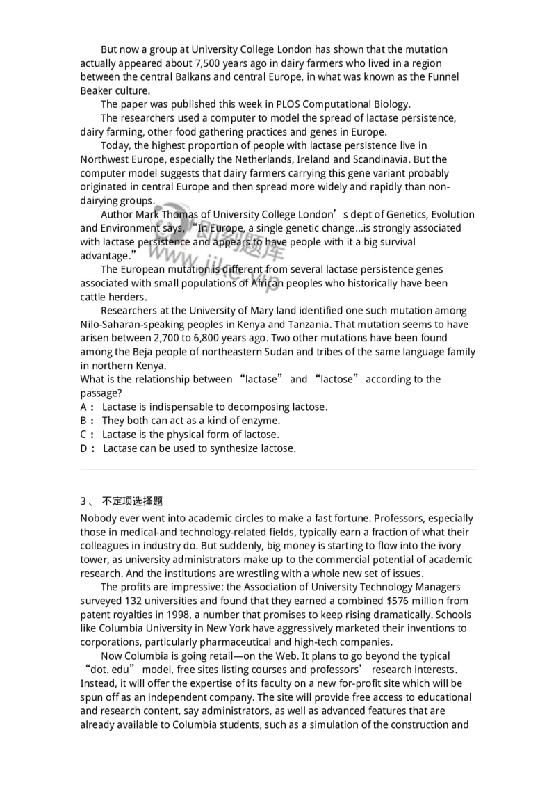 340501-阅读理解1-174339_军队文职(1)_01.军队文职真题-专业课_（全）版本一（历年真题+章节练习+模拟题）_英语言文学(军队文职)_章节练习_纯题目