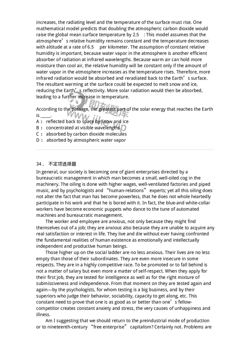 340501-阅读理解1-174339_军队文职(1)_01.军队文职真题-专业课_（全）版本一（历年真题+章节练习+模拟题）_英语言文学(军队文职)_章节练习_纯题目