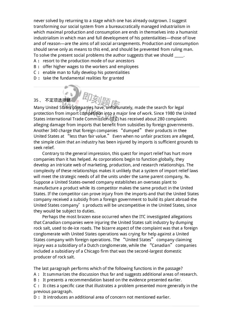 340501-阅读理解1-174339_军队文职(1)_01.军队文职真题-专业课_（全）版本一（历年真题+章节练习+模拟题）_英语言文学(军队文职)_章节练习_纯题目