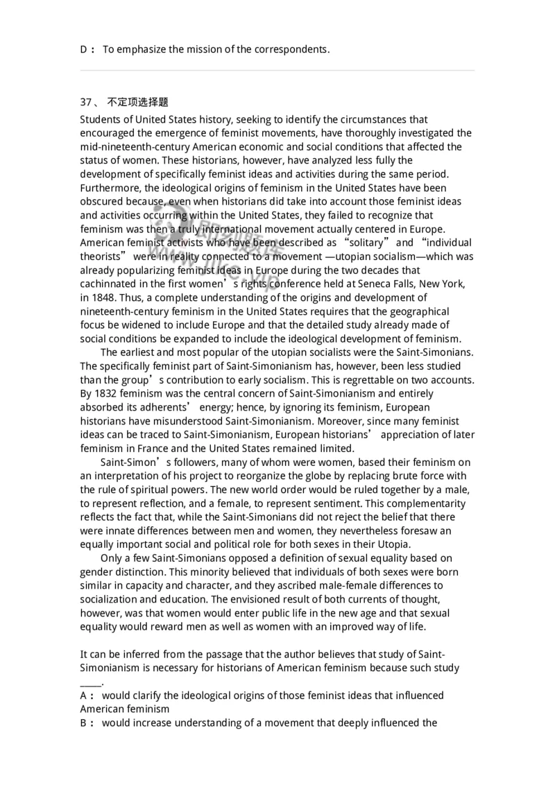 340501-阅读理解1-174339_军队文职(1)_01.军队文职真题-专业课_（全）版本一（历年真题+章节练习+模拟题）_英语言文学(军队文职)_章节练习_纯题目