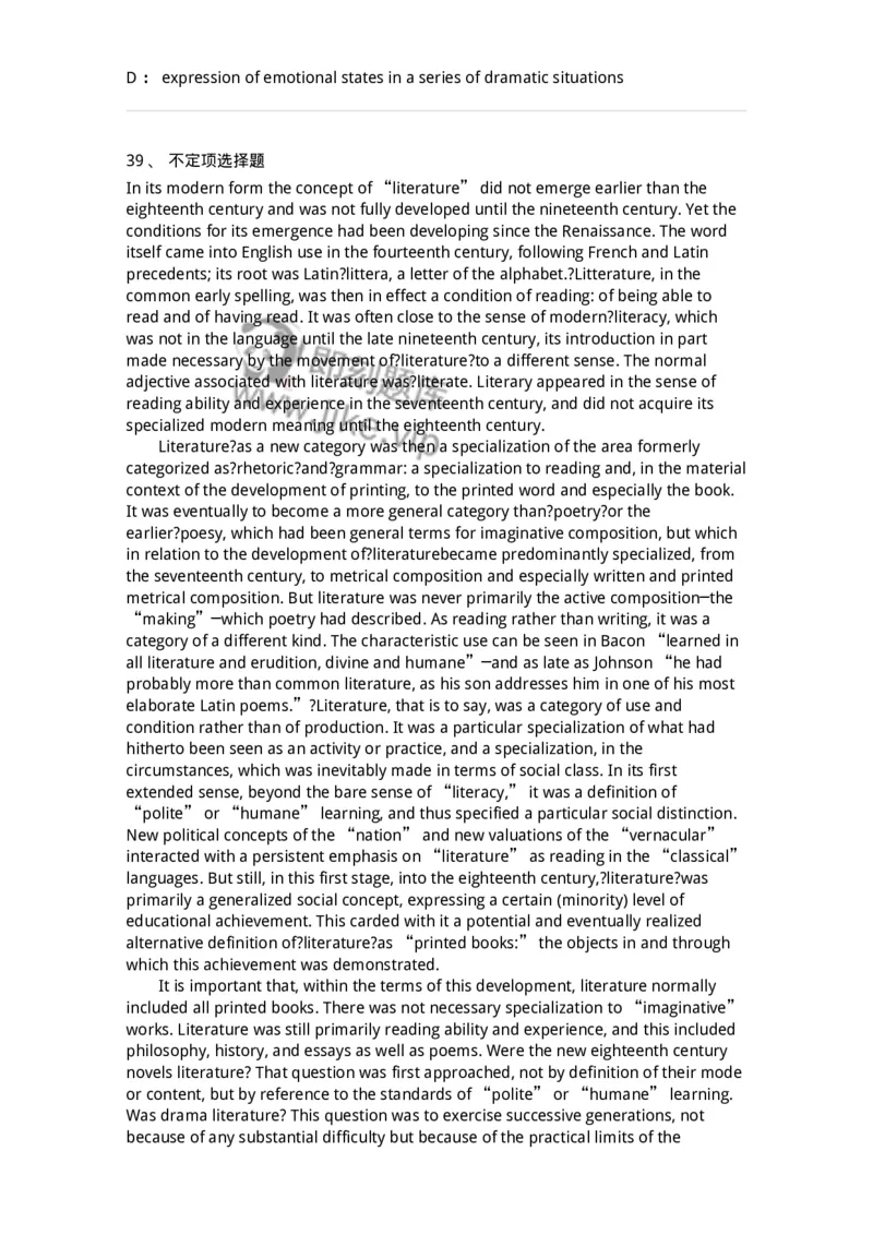 340501-阅读理解1-174339_军队文职(1)_01.军队文职真题-专业课_（全）版本一（历年真题+章节练习+模拟题）_英语言文学(军队文职)_章节练习_纯题目