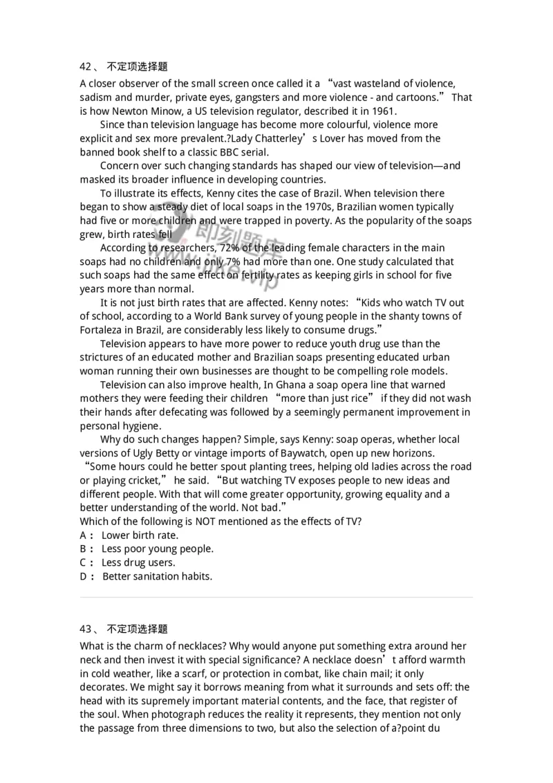 340501-阅读理解1-174339_军队文职(1)_01.军队文职真题-专业课_（全）版本一（历年真题+章节练习+模拟题）_英语言文学(军队文职)_章节练习_纯题目