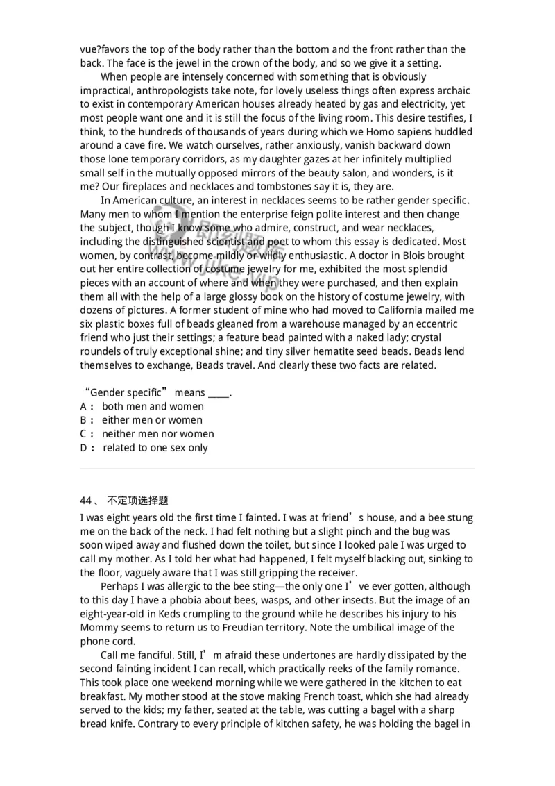 340501-阅读理解1-174339_军队文职(1)_01.军队文职真题-专业课_（全）版本一（历年真题+章节练习+模拟题）_英语言文学(军队文职)_章节练习_纯题目