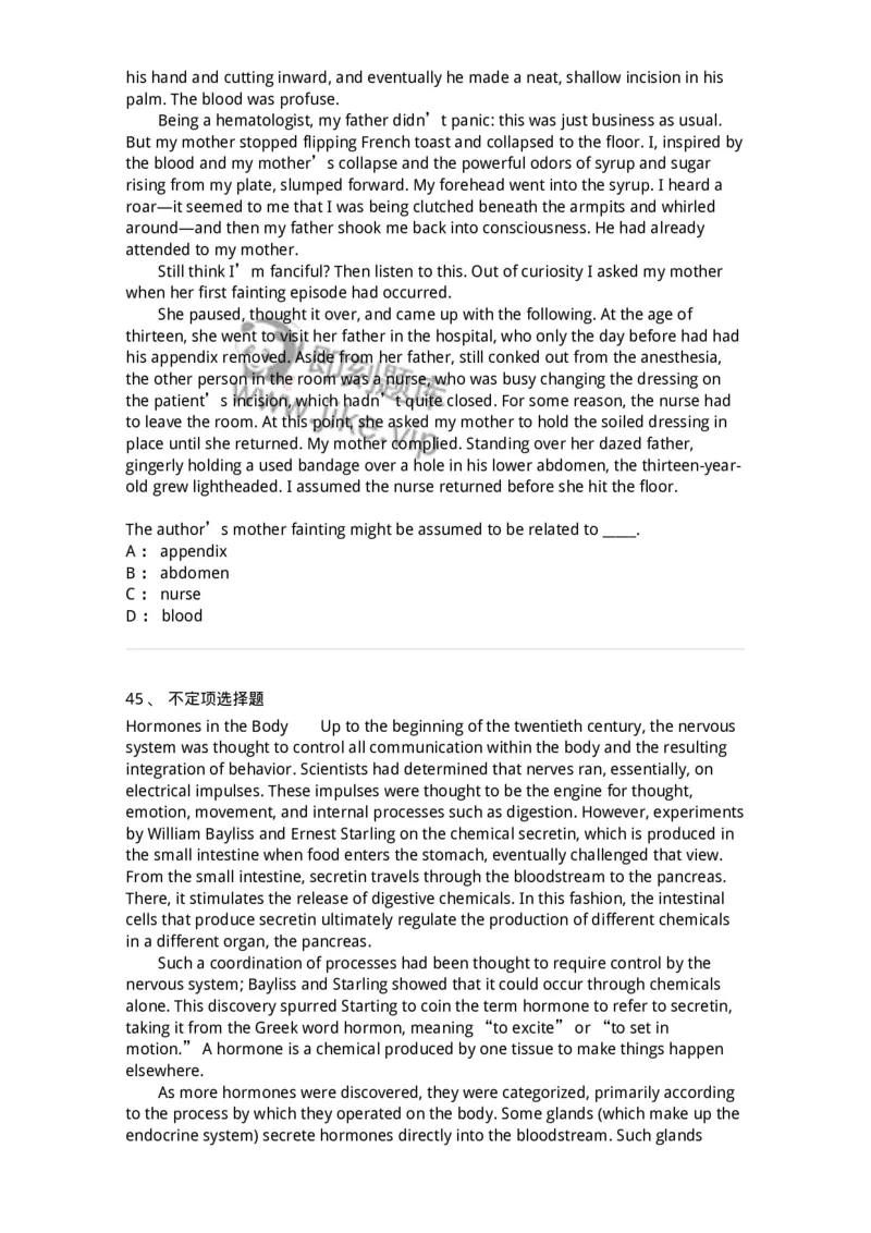 340501-阅读理解1-174339_军队文职(1)_01.军队文职真题-专业课_（全）版本一（历年真题+章节练习+模拟题）_英语言文学(军队文职)_章节练习_纯题目